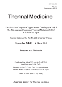 Thermal Medicine