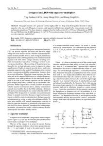 Design of an LDO with capacitor multiplier