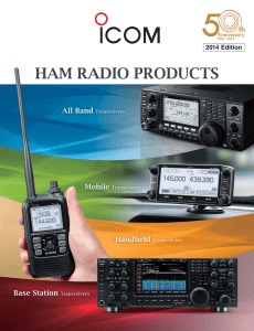 ham radio products