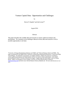 Venture Capital Data: Opportunities and Challenges