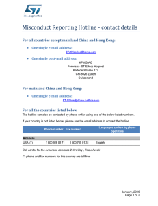 Misconduct Reporting Hotline