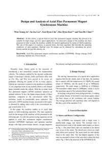 Design and Analysis of Axial Flux Permanent Magnet Synchronous