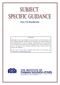 Subject Specific Guidance for CS Students