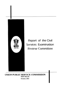 Report of the Civil Service Exmination Review Committee