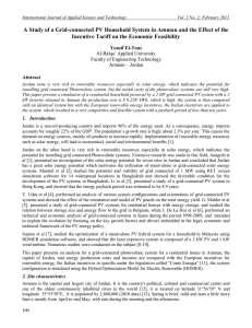 A study of a grid-connected PV household system in Amman and the