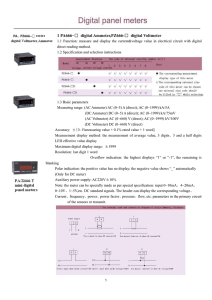 1 PA666 ƶ digital Ammeter,PZ666-ƶ digital Voltmeter