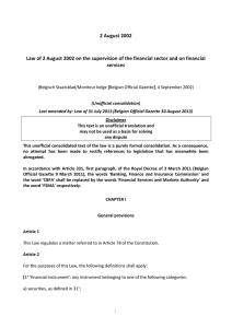 Law of 2 August 2002 on the supervision of the financial
