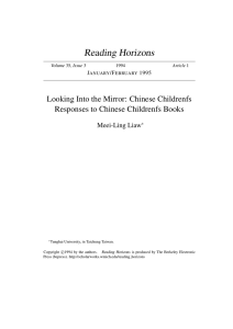 Looking Into the Mirror: Chinese Childrenfs Responses to Chinese