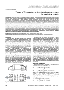 Tuning of PI regulators in distributed control system for an electric