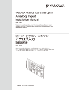 YASKAWA AC Drive 1000-Series Option Analog Input Installation