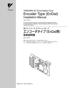 YASKAWA AC Drive-Option Card Encoder Type (EnDat) Installation