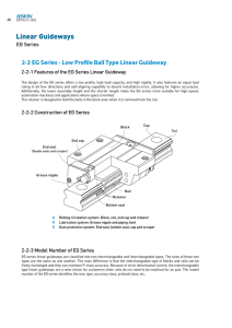 Linear Guideways