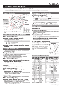 Abbreviated instruction