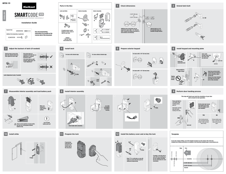 Installation Guide