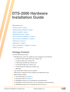 DTS-2000 Hardware Installation Guide