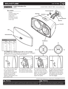 Installation Guide