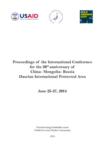 Proceedings of the International Conference for the 20th anniversary