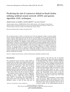 Predicting the risk of contractor default in Saudi Arabia utilizing