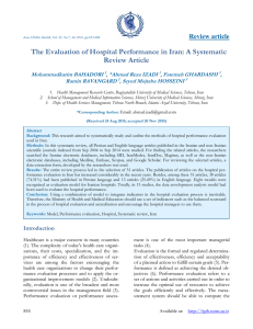 The Evaluation of Hospital Performance in Iran