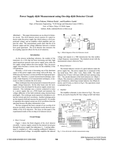 Power Supply di/dt Measurement Using On