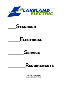 standard electrical service requirements