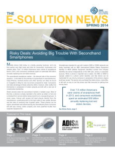 e-solution news