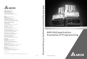 DVP-PLC Application Examples of Programming(CURVE).cdr