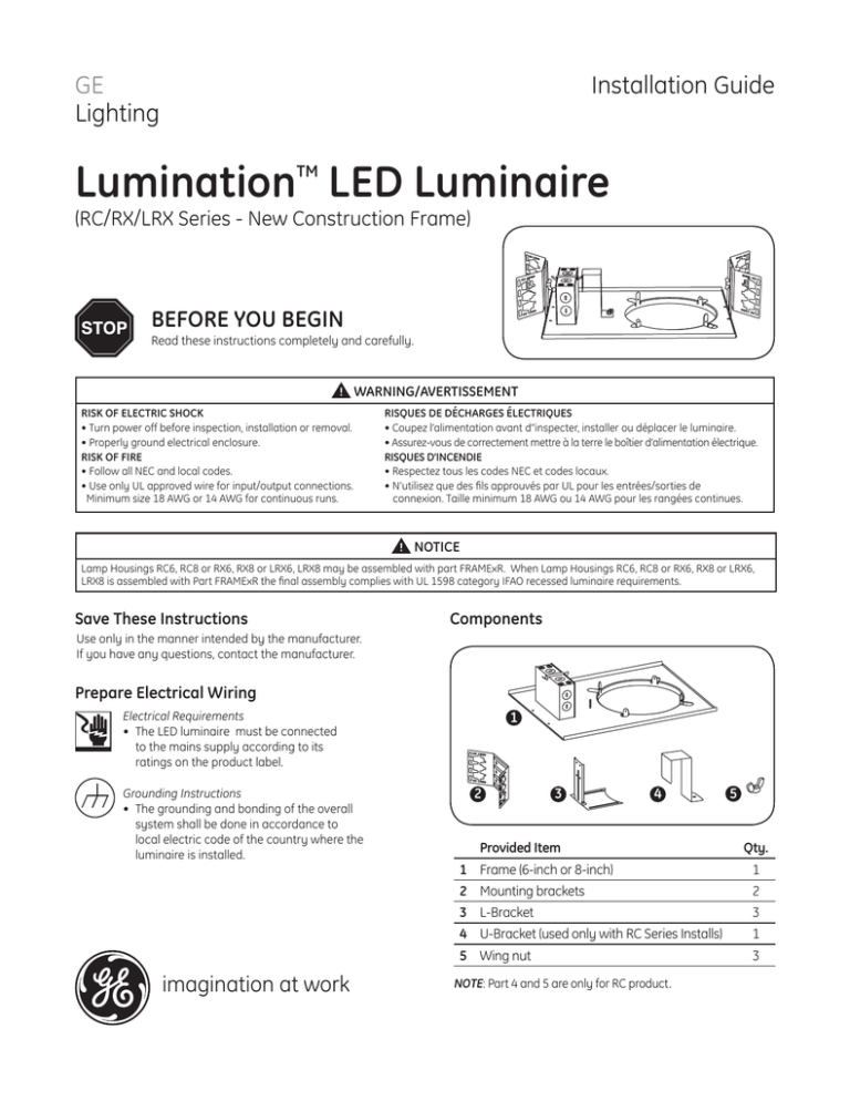 Lumination™ RC/RX/LRX Series - New Construction