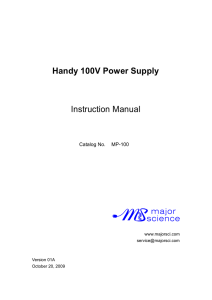Handy 100V Power Supply Instruction Manual