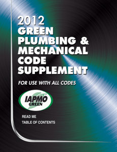 2012 Green Plumbing and Mechanical Code Supplement