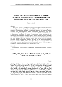 particle swarm optimization based optimum pid controller for