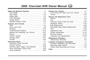 2008 Chevrolet HHR Owner Manual