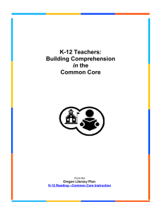 K-12 Teachers: Building Comprehension in the