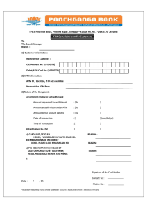 ATM Complaint form for Customers