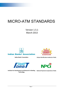 MicroATM Standards - Version 1.5.1