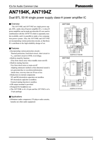 AN7194K, AN7194Z