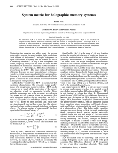 System metric for holographic memory systems