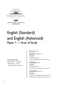 English Area of Study 2007 HSC Exam Paper