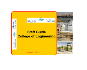 Staff Guide College of Engineering