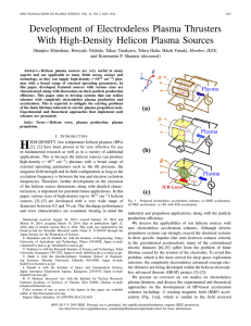 Development of Electrodeless Plasma Thrusters With High