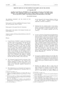 Directive 2007/47/CE amending directives 90/385/EC, 93/42/EC, 98