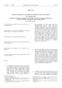 2007/66/EC Remedies Directive