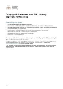 copyright guide