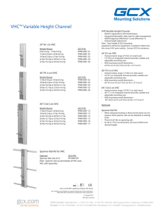 VHC™ Variable Height Channel