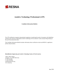 Assistive Technology Professional (ATP)