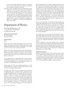 Department of Physics - Texas State University
