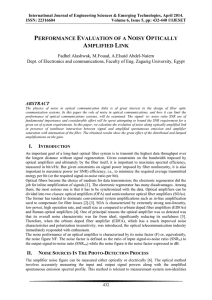 performance evaluation of a noisy optically amplified link