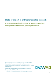 State of the art in entrepreneurship research