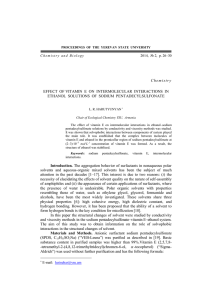 Effect of vitamin E on intermolecular interactions in ethanol