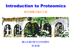 proteomics 2006